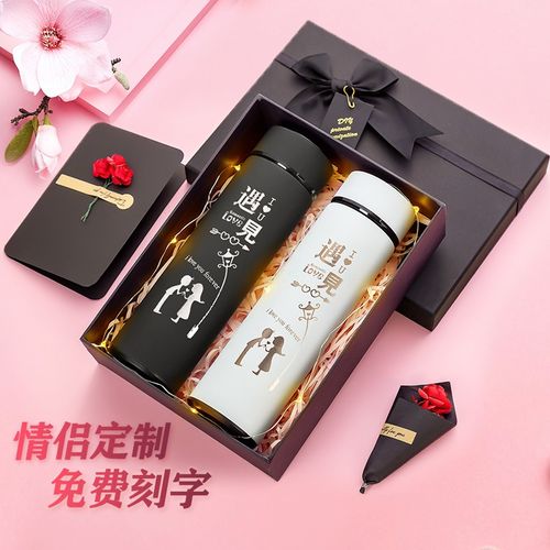 送客户特殊点的礼品,送客户特殊点的礼品有哪些,异性送杯子有什么特殊含义吗?