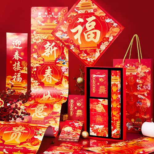 给客户新年礼品推荐,给客户新年礼品推荐怎么说,企业给老客户送春节礼品方案?