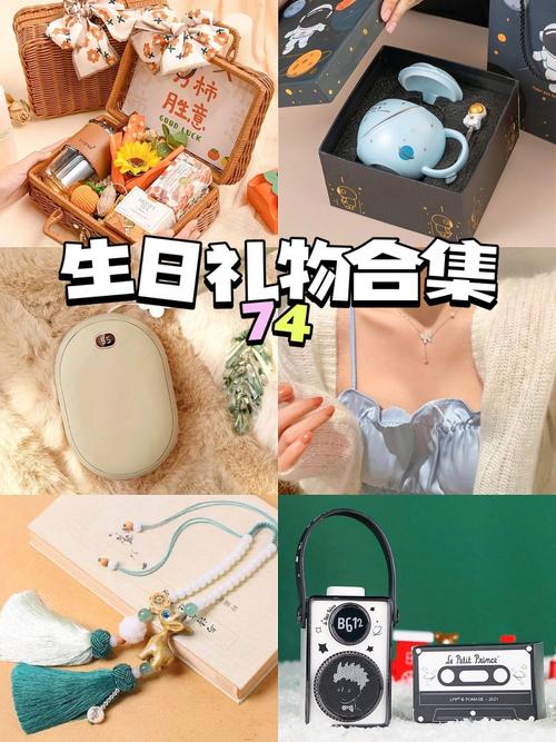 百元内国外客户礼品,百元内国外客户礼品怎么领取,100左右小众礼物?