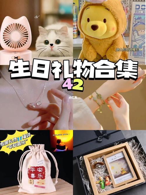 百元内国外客户礼品,百元内国外客户礼品怎么领取,100左右小众礼物?
