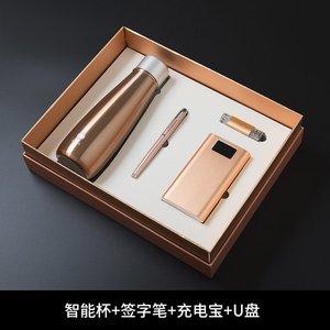 200块钱送客户的礼物,,200块钱左右的礼品买啥好?