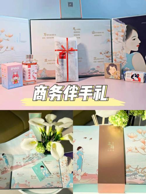适合给银行客户的伴手礼，适合给银行客户的伴手礼物，嘉华成立时间？