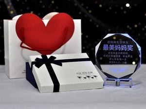 母亲节礼物送老婆,母亲节送什么礼物,母亲节实用礼物清单?