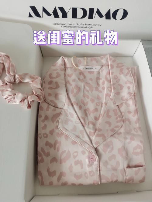 老婆生日送睡衣，老婆生日送睡衣合适吗，7周年结婚纪念日礼物？