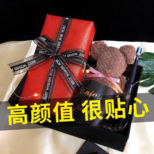 别的男人送老婆礼物,别的男人送老婆礼物不告诉我?,同性朋友之间送各种礼物的含义是什么捏?