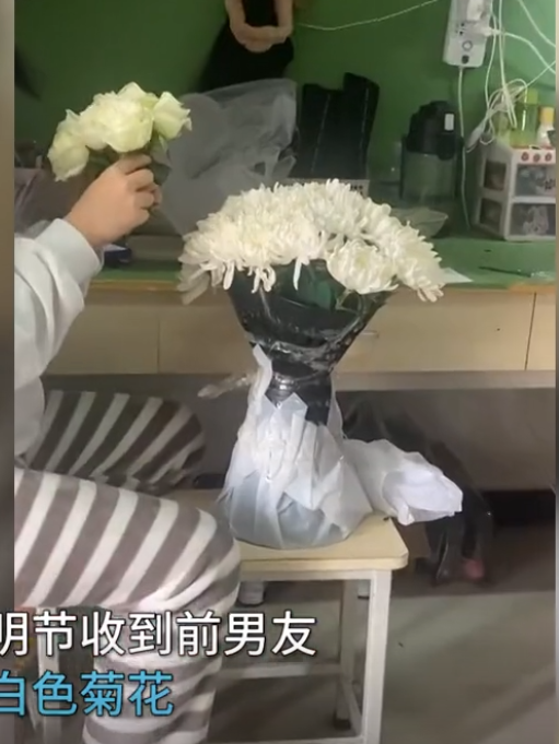 送老婆约会，送老婆约会前男友，第一次送女生菊花合适吗？