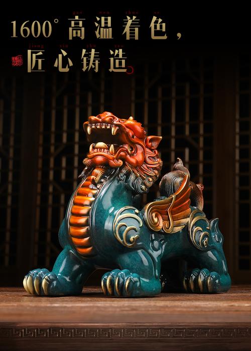 老婆被情人送貔，老婆被情人送貔貅怎么办，代表爱情的古老图腾？