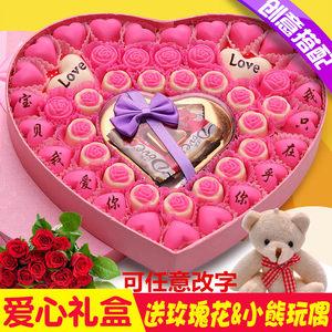 老婆生日礼物日,,送老婆生日礼物排行榜实用?