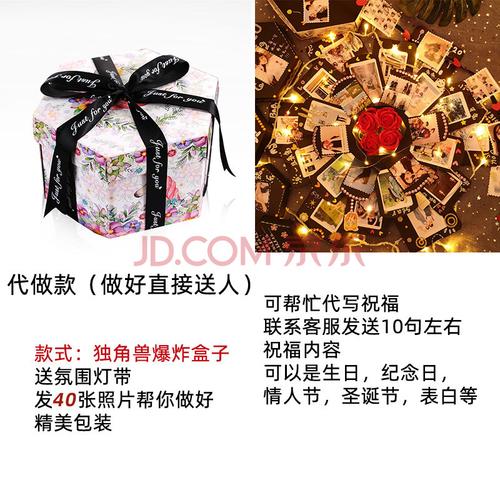 老板老婆送生日礼物,老板老婆送生日礼物好,一个不缺钱的老板娘生日送什么好?