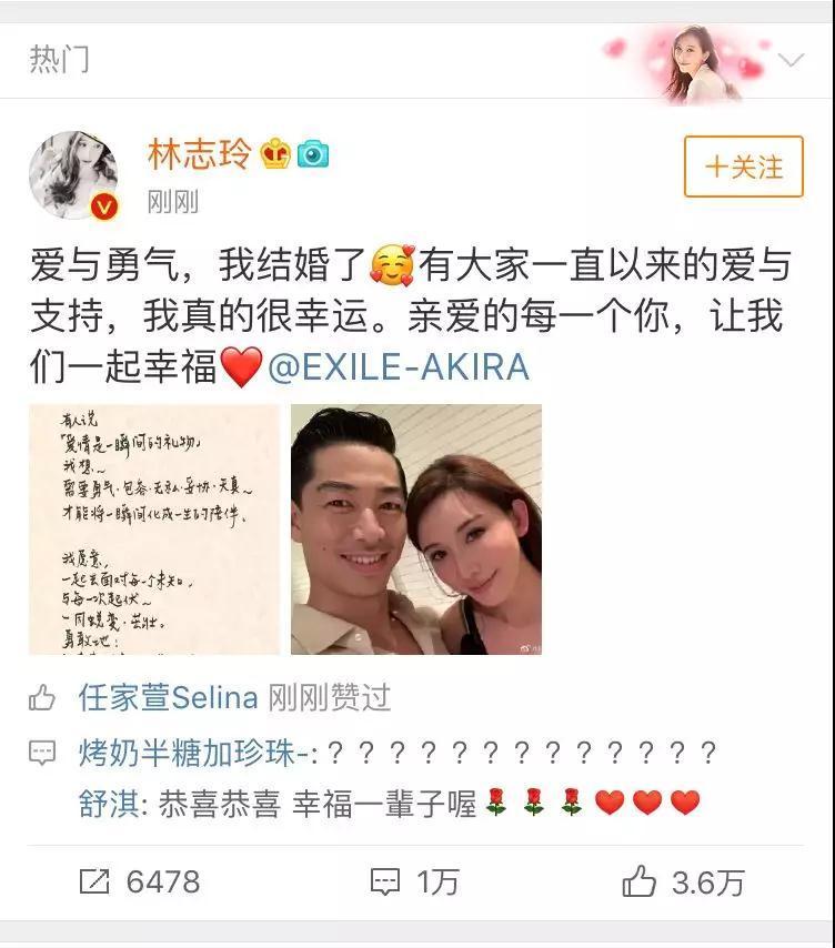 老婆的生日礼物txt，，脸书上有什么好的福利？