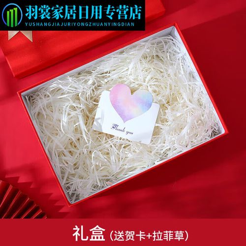 送给老婆新年礼物,送给老婆新年礼物写什么贺卡,2022年给老婆买什么新年礼物?