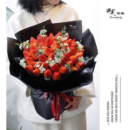 情人节送老婆啥呢，情人节送老婆啥呢?，情人节送什么花给老婆合适？