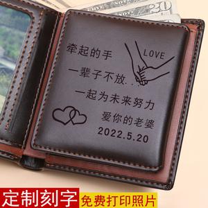 男人送老婆的生日礼物,男人送老婆的生日礼物送什么好,送老婆礼物前十件排名?