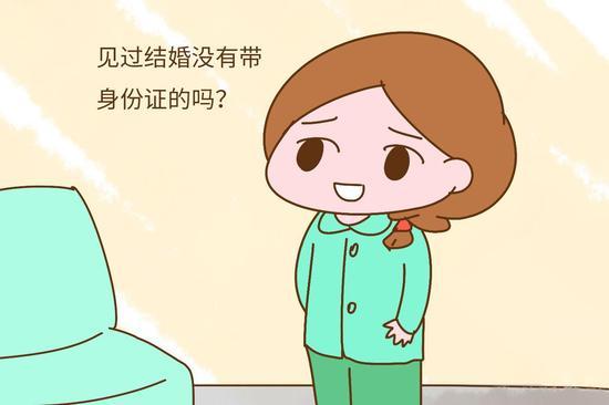 老婆女朋友生日礼物,老婆女朋友生日礼物送什么,领结婚证送女朋友什么礼物?