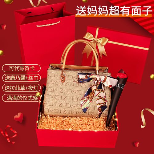 老婆婆50岁生日礼物,婆婆50岁生日送什么好,送女性长辈什么礼物?50岁,同事要退休了,300-500左右的礼物?