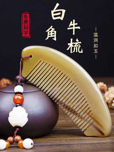 老婆生日礼物排行榜最好,老婆生日礼物推荐,母亲节送媳妇什么好?