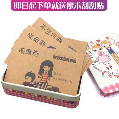 哄老婆生日礼物表格单图片,,老婆超级生气失望怎么办?