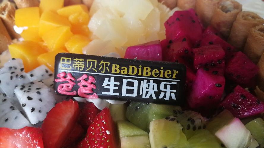 老公送五十岁老婆生日礼物,老公送五十岁老婆生日礼物送什么好,女儿今年五十周岁,父母送什么礼品好。?