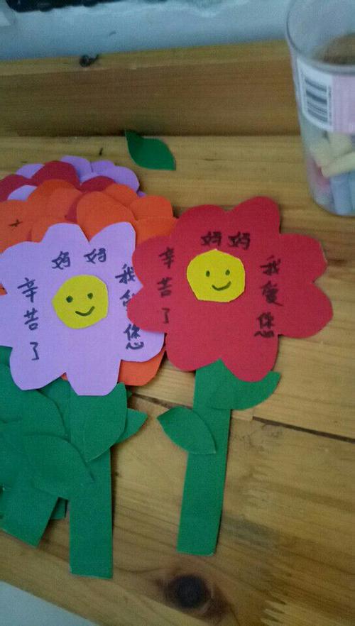 母亲节送老师的礼物,母亲节送老师的礼物应该怎么做,母亲节幼儿园家长感言简短?