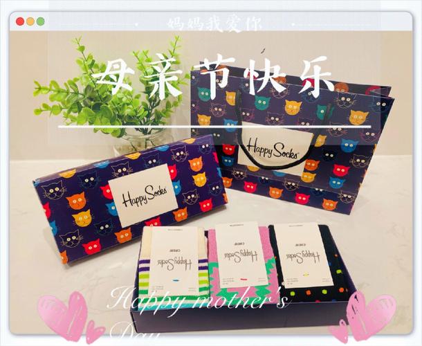 母亲节送老师的礼物,母亲节送老师的礼物应该怎么做,母亲节幼儿园家长感言简短?