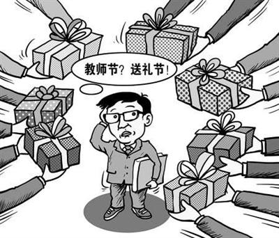 春节给老师送礼,春节给老师送礼怎么说,孩子上小学了,逢年过节要给老师送礼吗?