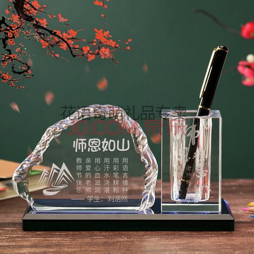 送给老师纪念品,送给老师纪念品写什么好,毕业了送老师什么礼物好?