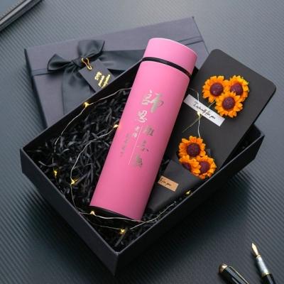 给老师送保温杯,给老师送保温杯合适吗,教师节送保温杯会被嫌弃吗?