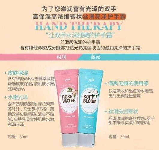 护手霜送给老师,护手霜送给老师怎么说,请问老师适合用什么护手霜?什么护手霜最管用?