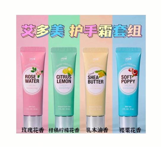 护手霜送给老师,护手霜送给老师怎么说,请问老师适合用什么护手霜?什么护手霜最管用?