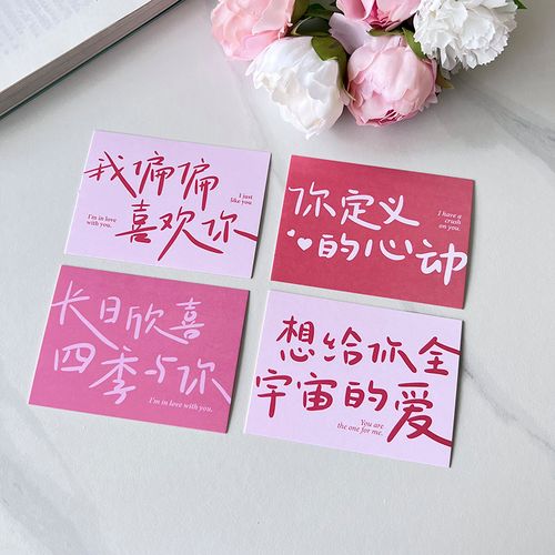 音箱礼物寄语老师,送音响的寄语,七夕送男朋友的蓝牙音响寄语?
