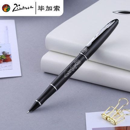 毕加索钢笔送老师,毕加索钢笔送老师合适吗,请问毕加索钢笔多少钱一支?