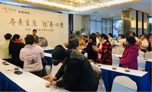 养生乘礼老师，乘礼老师养生有用吗，养生乘礼老师