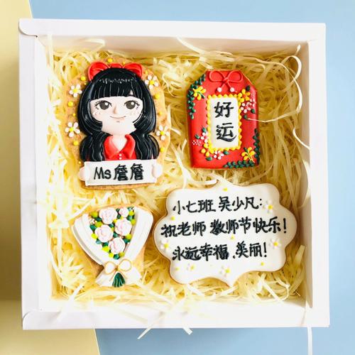 送给老师的礼物创意,送给老师的礼物创意作品,教师节创意礼物?