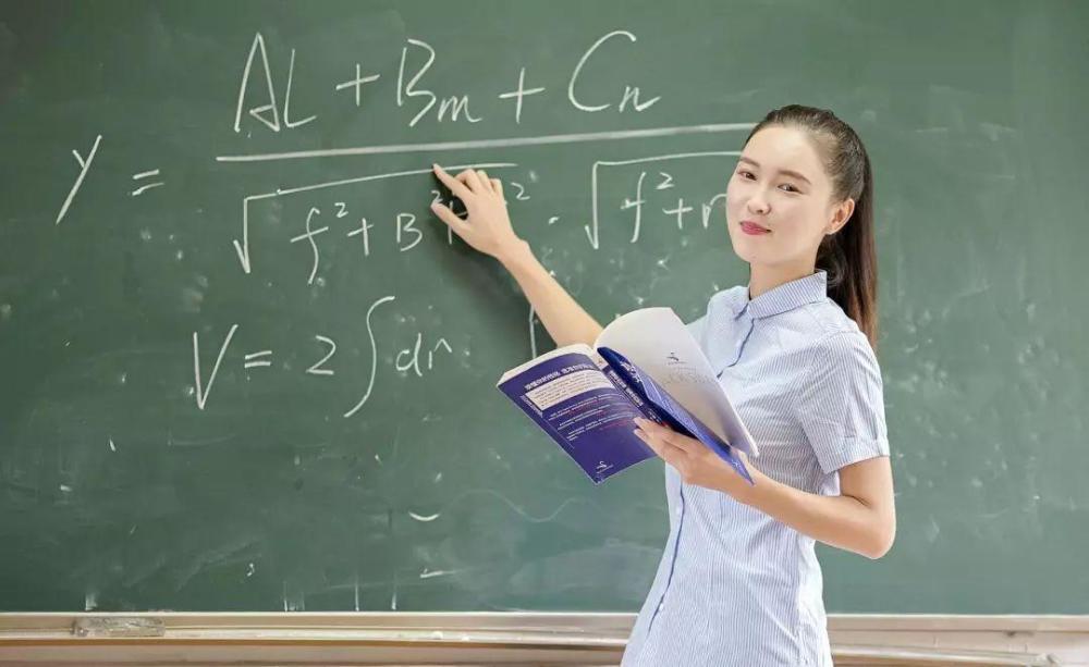 送1000给男老师,给老师送1000元少不少,本科毕业的男幼师月薪大概多少?