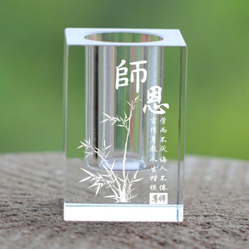送老师哪种水晶好,送老师哪种水晶好一点,初中班主任送礼攻略?