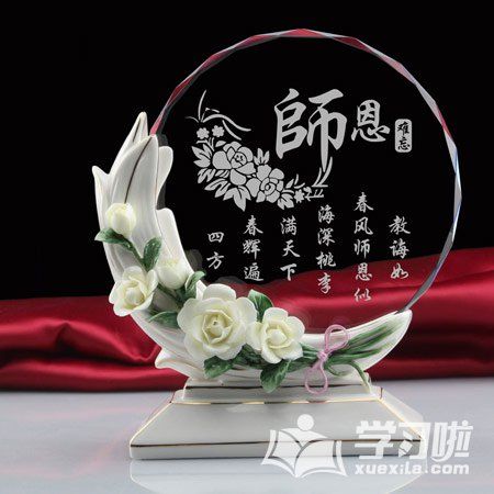 送老师哪种水晶好,送老师哪种水晶好一点,初中班主任送礼攻略?