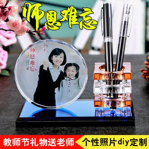 小学毕业制作老师礼物,小学毕业制作老师礼物图片,小学生毕业应送老师什么礼物最好?