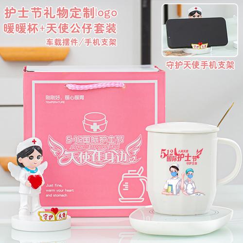 护士送老师礼物推荐,护士送老师礼物推荐理由,送给护士的创意礼物?