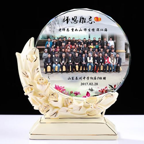 老师结婚适合送啥礼物,,初中老师毕业送几位老师礼物?