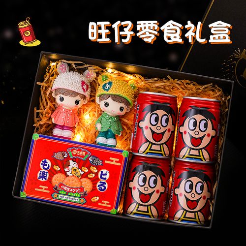 给老师买礼物买牛奶,给老师买礼物买牛奶好吗,教师节送旺仔合适吗?