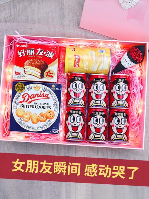 给老师买礼物买牛奶,给老师买礼物买牛奶好吗,教师节送旺仔合适吗?