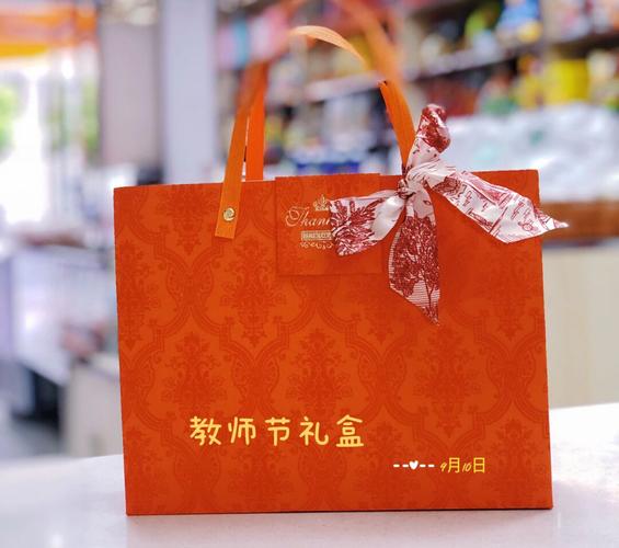 教师节送老师包,教师节送老师包包合适吗?,教师节送本子寓意?