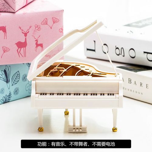 送给老师的圣诞小礼物,送给老师的圣诞小礼物有哪些,给钢琴老师送什么生日礼物(不要太贵30元左右)?