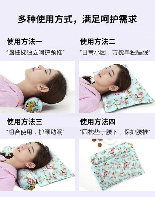 送老师颈椎枕合适吗,送老师颈椎枕合适吗知乎,同事退休送什么纪念品?