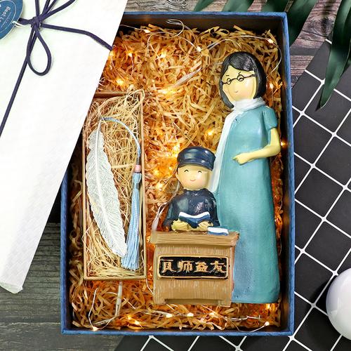 生日礼物老师送的,生日礼物老师送的文案,老师生日送什么礼物?