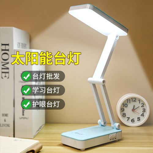 可以给老师送台灯吗,可以给老师送台灯吗英语,给导师送礼物?