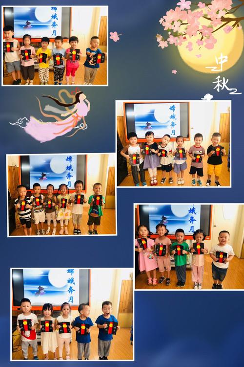 大班老师最喜欢的礼物,,中秋节老师送给大班幼儿什么礼物好?