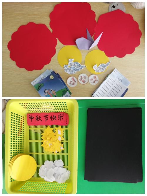 大班老师最喜欢的礼物,,中秋节老师送给大班幼儿什么礼物好?