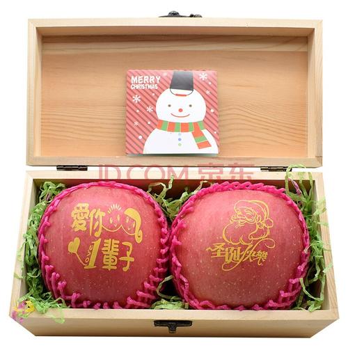平安夜送礼给老师,平安夜送礼给老师好吗,中秋节带礼物给老师的说说?