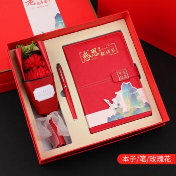 送给老师的可爱小礼盒,,60岁的老师快退休休了,学生应该送什么礼物?